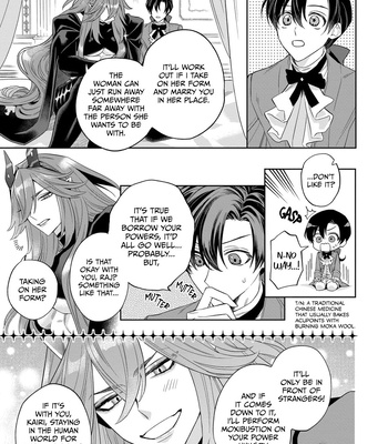 [Shimiri] Akumariage [Eng] {BL DOT CUM} – Gay Manga sex 208
