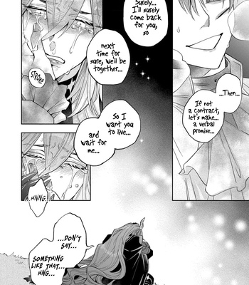 [Shimiri] Akumariage [Eng] {BL DOT CUM} – Gay Manga sex 223