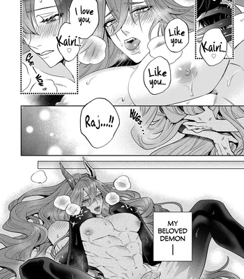[Shimiri] Akumariage [Eng] {BL DOT CUM} – Gay Manga sex 236