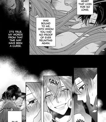 [Shimiri] Akumariage [Eng] {BL DOT CUM} – Gay Manga sex 237