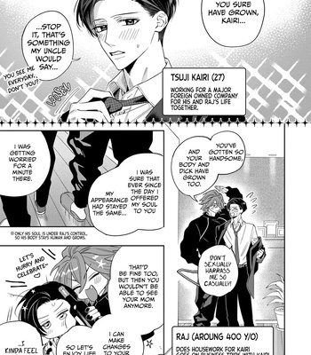 [Shimiri] Akumariage [Eng] {BL DOT CUM} – Gay Manga sex 241