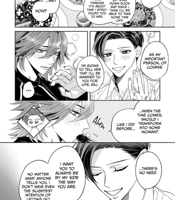 [Shimiri] Akumariage [Eng] {BL DOT CUM} – Gay Manga sex 242