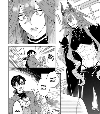 [Shimiri] Akumariage [Eng] {BL DOT CUM} – Gay Manga sex 203