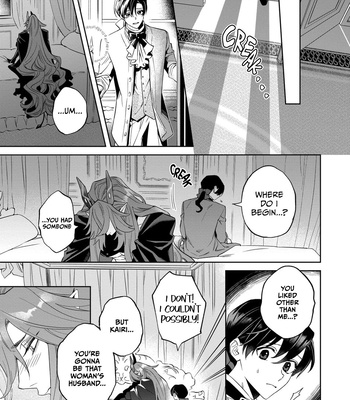 [Shimiri] Akumariage [Eng] {BL DOT CUM} – Gay Manga sex 204