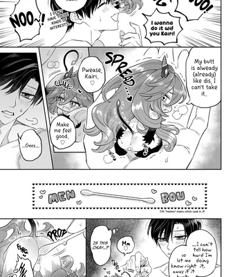 [Shimiri] Akumariage [Eng] {BL DOT CUM} – Gay Manga sex 249