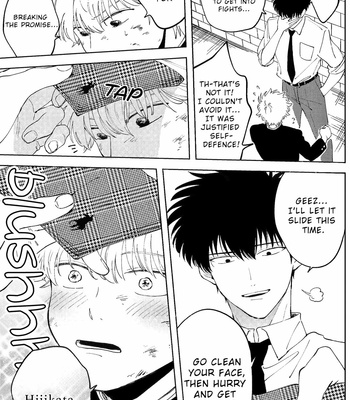 [gsn/ sho] Kocchi Muite Sensei! – Gintama dj [Eng] – Gay Manga sex 7