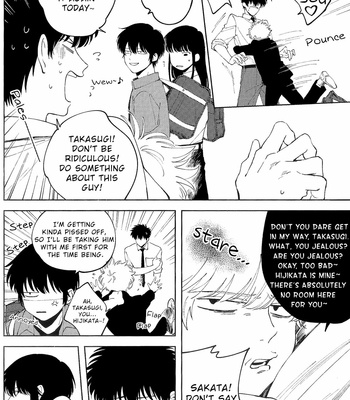 [gsn/ sho] Kocchi Muite Sensei! – Gintama dj [Eng] – Gay Manga sex 8