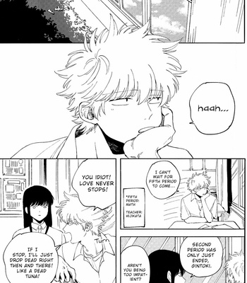 [gsn/ sho] Kocchi Muite Sensei! – Gintama dj [Eng] – Gay Manga sex 9