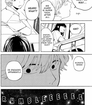 [gsn/ sho] Kocchi Muite Sensei! – Gintama dj [Eng] – Gay Manga sex 10