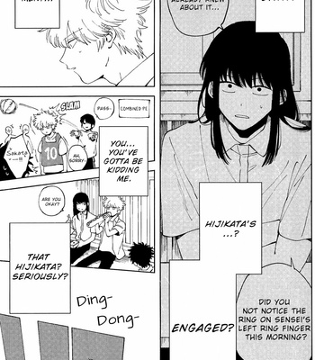 [gsn/ sho] Kocchi Muite Sensei! – Gintama dj [Eng] – Gay Manga sex 11