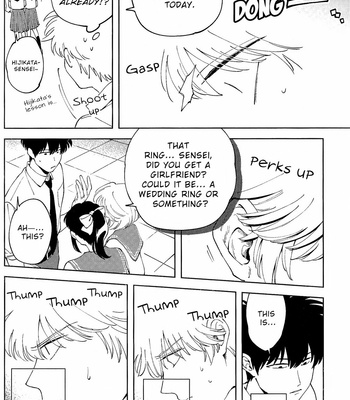 [gsn/ sho] Kocchi Muite Sensei! – Gintama dj [Eng] – Gay Manga sex 14