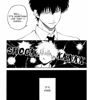 [gsn/ sho] Kocchi Muite Sensei! – Gintama dj [Eng] – Gay Manga sex 15