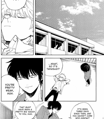 [gsn/ sho] Kocchi Muite Sensei! – Gintama dj [Eng] – Gay Manga sex 16