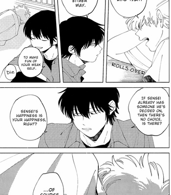 [gsn/ sho] Kocchi Muite Sensei! – Gintama dj [Eng] – Gay Manga sex 17
