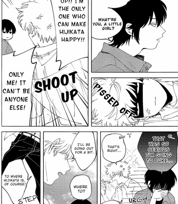 [gsn/ sho] Kocchi Muite Sensei! – Gintama dj [Eng] – Gay Manga sex 18