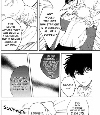 [gsn/ sho] Kocchi Muite Sensei! – Gintama dj [Eng] – Gay Manga sex 22