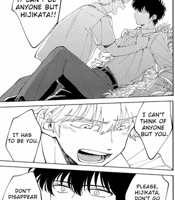 [gsn/ sho] Kocchi Muite Sensei! – Gintama dj [Eng] – Gay Manga sex 23