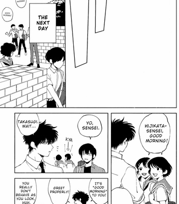 [gsn/ sho] Kocchi Muite Sensei! – Gintama dj [Eng] – Gay Manga sex 29