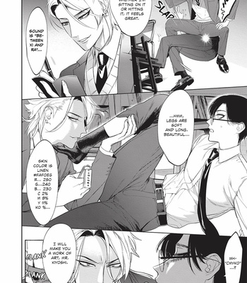 [SERVICE BOY (Hontoku)] Sensei wa Benki ja Arimasen.2 [Eng] – Gay Manga sex 13
