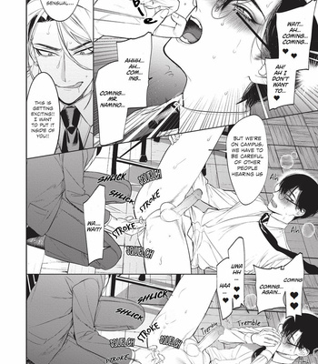 [SERVICE BOY (Hontoku)] Sensei wa Benki ja Arimasen.2 [Eng] – Gay Manga sex 15