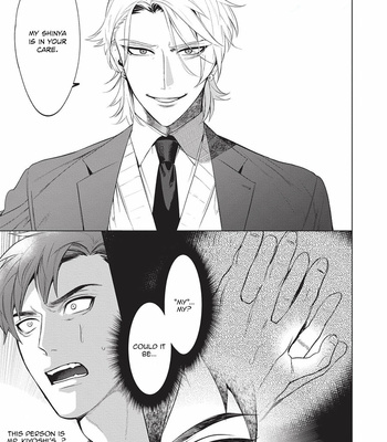 [SERVICE BOY (Hontoku)] Sensei wa Benki ja Arimasen.2 [Eng] – Gay Manga sex 2