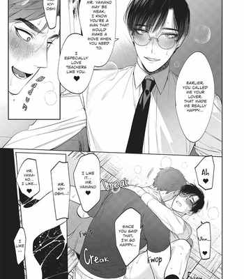 [SERVICE BOY (Hontoku)] Sensei wa Benki ja Arimasen.2 [Eng] – Gay Manga sex 22