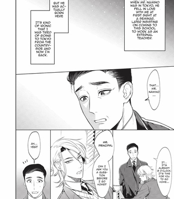 [SERVICE BOY (Hontoku)] Sensei wa Benki ja Arimasen.2 [Eng] – Gay Manga sex 23