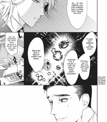[SERVICE BOY (Hontoku)] Sensei wa Benki ja Arimasen.2 [Eng] – Gay Manga sex 24