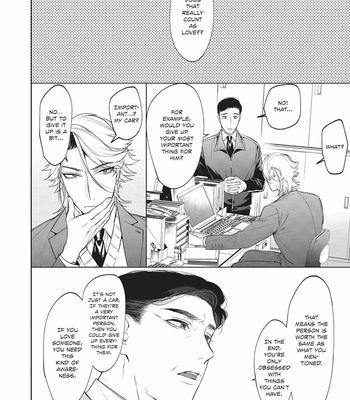[SERVICE BOY (Hontoku)] Sensei wa Benki ja Arimasen.2 [Eng] – Gay Manga sex 25