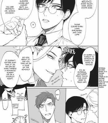 [SERVICE BOY (Hontoku)] Sensei wa Benki ja Arimasen.2 [Eng] – Gay Manga sex 4