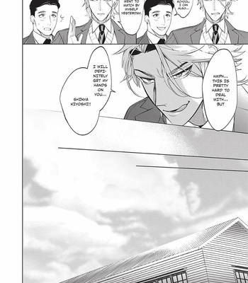 [SERVICE BOY (Hontoku)] Sensei wa Benki ja Arimasen.2 [Eng] – Gay Manga sex 5