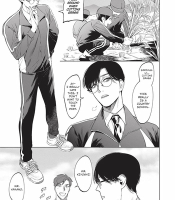 [SERVICE BOY (Hontoku)] Sensei wa Benki ja Arimasen.2 [Eng] – Gay Manga sex 6