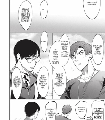 [SERVICE BOY (Hontoku)] Sensei wa Benki ja Arimasen.2 [Eng] – Gay Manga sex 7