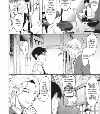 [SERVICE BOY (Hontoku)] Sensei wa Benki ja Arimasen.2 [Eng] – Gay Manga sex 9