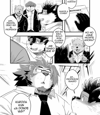 [WILD STYLE (Ross)] Kuroda-kun no Tokubetsu Jugyou II [español] – Gay Manga sex 5