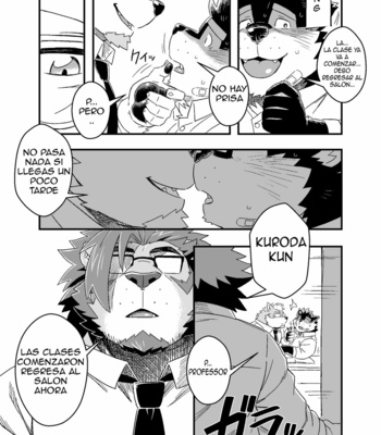 [WILD STYLE (Ross)] Kuroda-kun no Tokubetsu Jugyou II [español] – Gay Manga sex 9