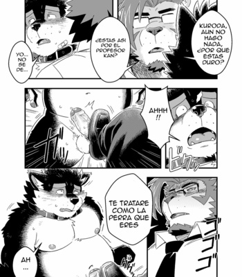 [WILD STYLE (Ross)] Kuroda-kun no Tokubetsu Jugyou II [español] – Gay Manga sex 15