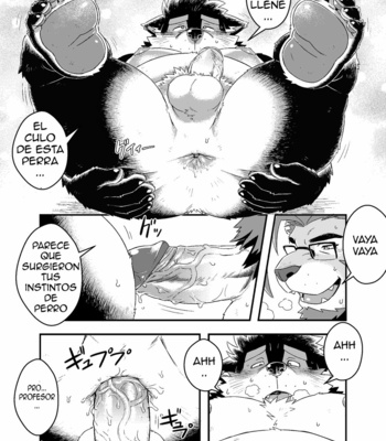 [WILD STYLE (Ross)] Kuroda-kun no Tokubetsu Jugyou II [español] – Gay Manga sex 20