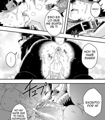 [WILD STYLE (Ross)] Kuroda-kun no Tokubetsu Jugyou II [español] – Gay Manga sex 24