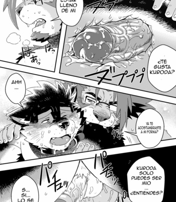 [WILD STYLE (Ross)] Kuroda-kun no Tokubetsu Jugyou II [español] – Gay Manga sex 25