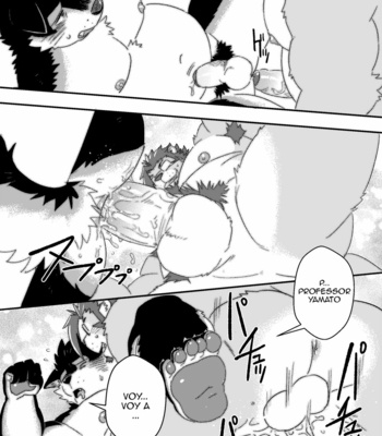 [WILD STYLE (Ross)] Kuroda-kun no Tokubetsu Jugyou II [español] – Gay Manga sex 34