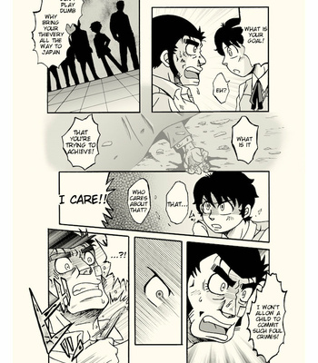 Big Old Roundabout – Lupin the Third dj [Eng] – Gay Manga sex 17