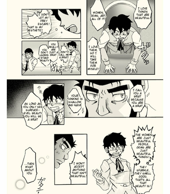 Big Old Roundabout – Lupin the Third dj [Eng] – Gay Manga sex 26