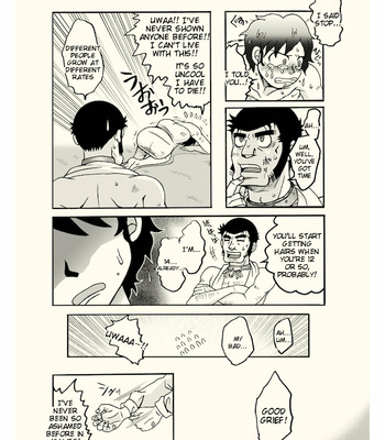 Big Old Roundabout – Lupin the Third dj [Eng] – Gay Manga sex 30