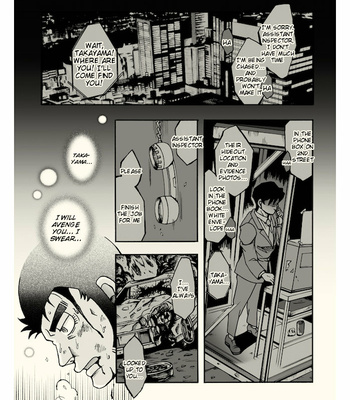Big Old Roundabout – Lupin the Third dj [Eng] – Gay Manga sex 3