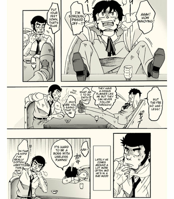 Big Old Roundabout – Lupin the Third dj [Eng] – Gay Manga sex 32
