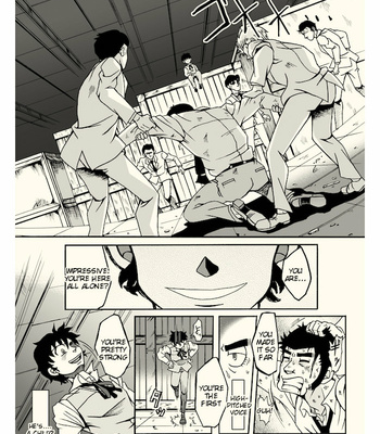 Big Old Roundabout – Lupin the Third dj [Eng] – Gay Manga sex 4
