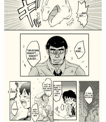 Big Old Roundabout – Lupin the Third dj [Eng] – Gay Manga sex 43