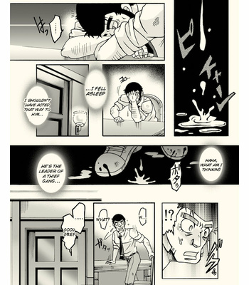 Big Old Roundabout – Lupin the Third dj [Eng] – Gay Manga sex 46