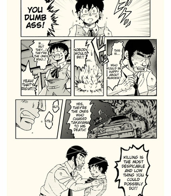 Big Old Roundabout – Lupin the Third dj [Eng] – Gay Manga sex 50